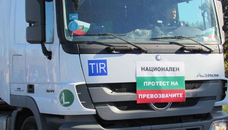 Превозвачи блокират шест града