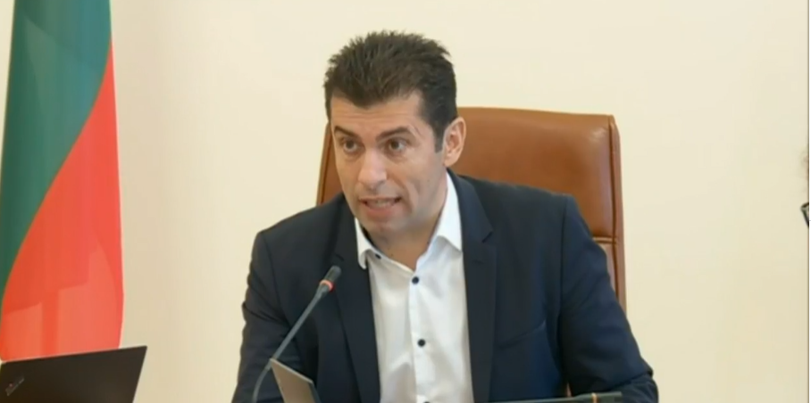 Кирил Петков: Няма да бъде спирана доставката на газ към консуматорите (ВИДЕО)