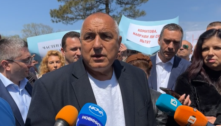 Бойко Борисов: Българите ще платят страховити цени за газа заради некомпетентни хора в управлението (ВИДЕО)