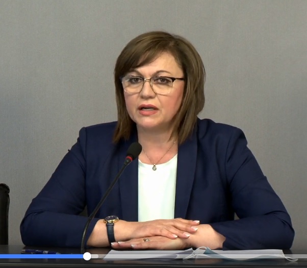 Нинова: Г-н Радев, обяснете метаморфозата си от вдигнат юмрук срещу Борисов до пълния ви синхрон днес
