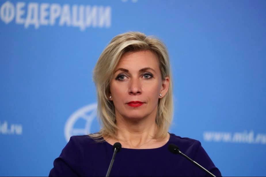 Захарова: Идеята на САЩ да признаят Руската федерация като страна, спонсорираща тероризма, няма да остане без отговор