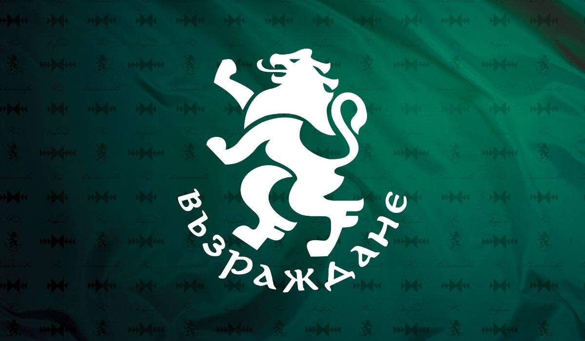 „Възраждане“ организира протест пред френското посолство заради неправомерно отнетото бебе на българка