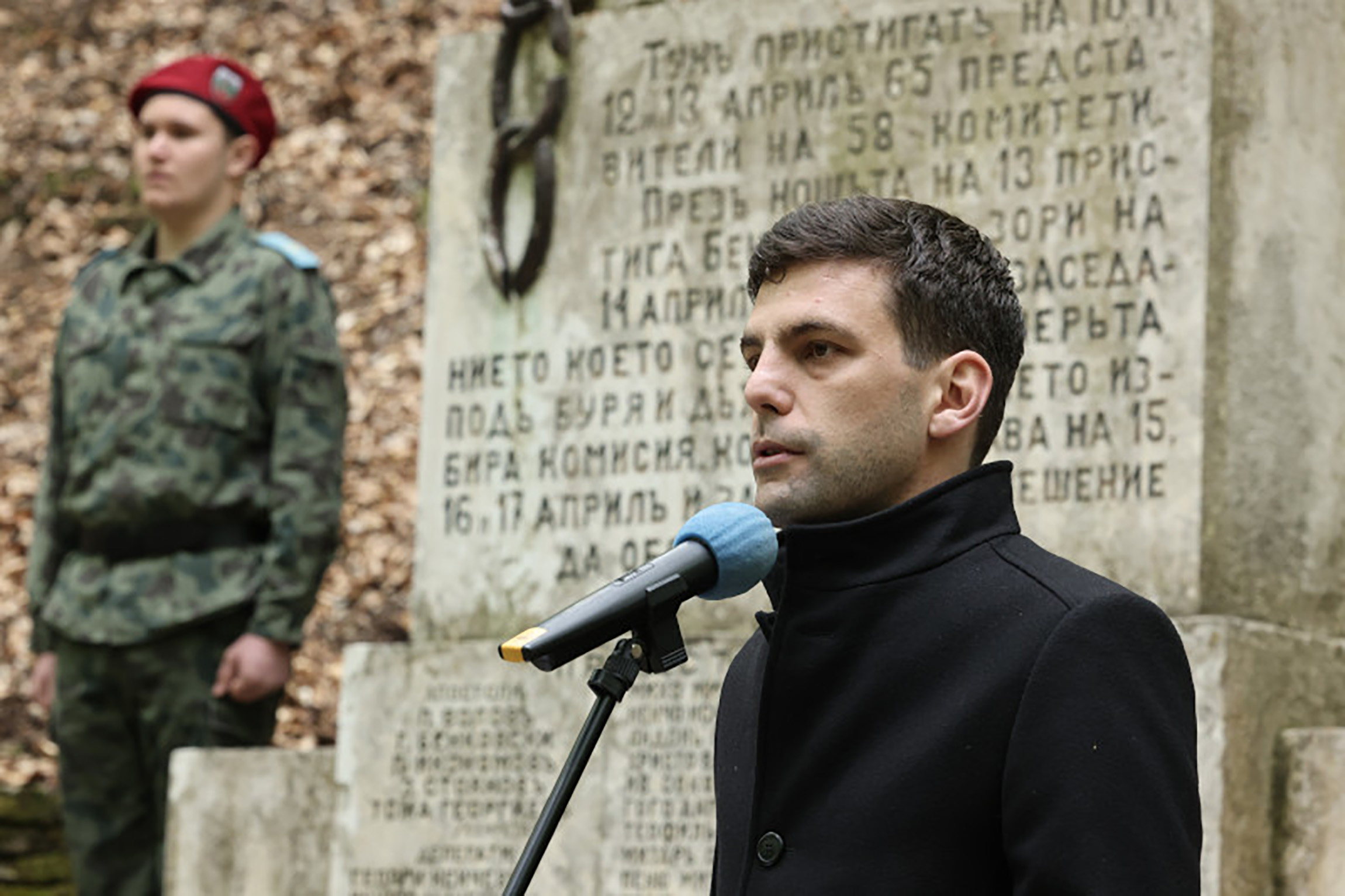 НС нарушава Конституцията заради Украйна