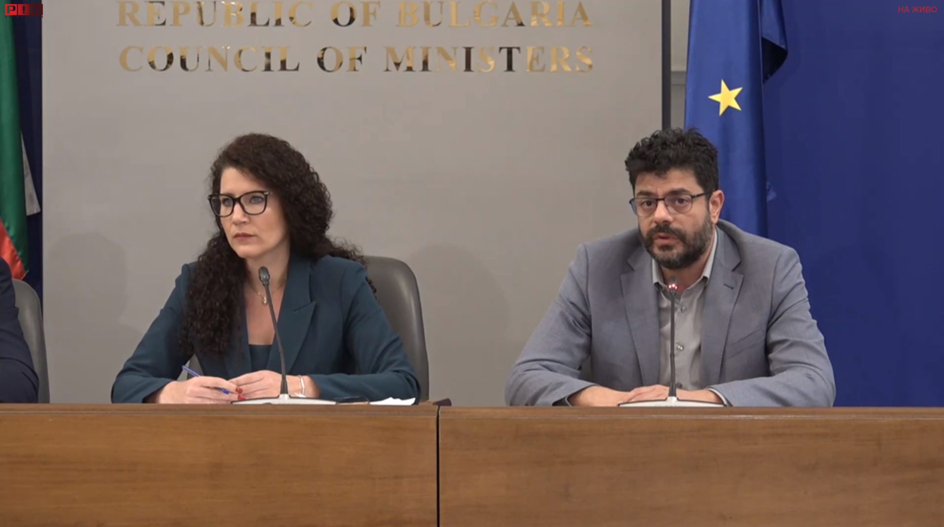 Афера за 101 милиона с пощите