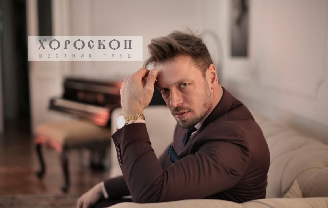 Хороскопът на Алена: Финансов успех очаква Водолеите, Рибите се справят с трудностите