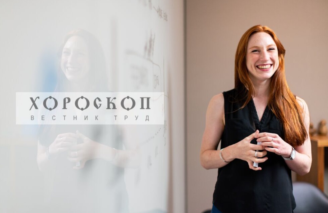 Хороскопът на Алена: Доходни предложения за Близнаците, Раците да обмислят проектите си