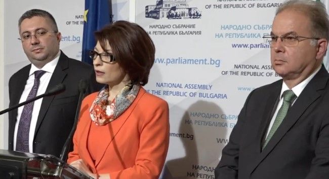 ГЕРБ прати пътищата в съда (обзор)