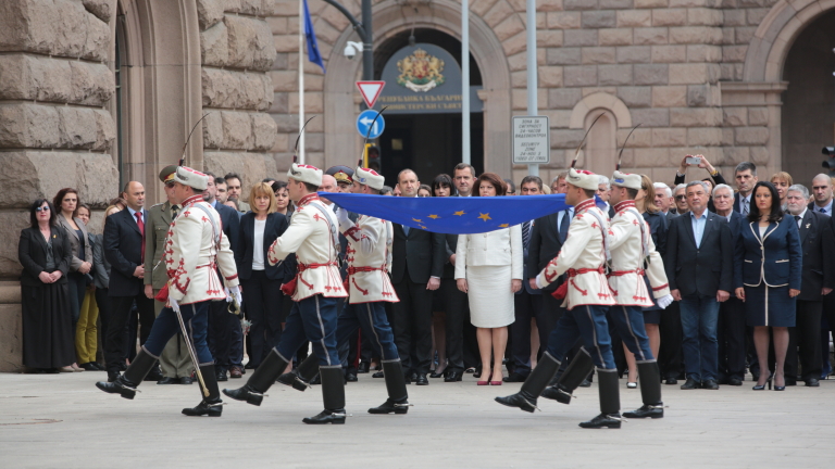 Отбелязваме Деня на Европа