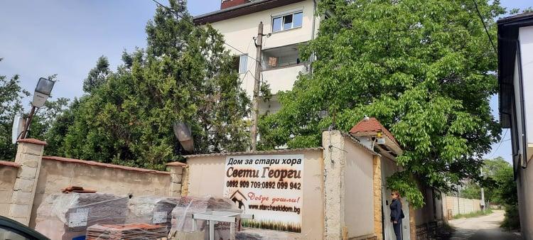 Горелият старчески дом работел без лиценз