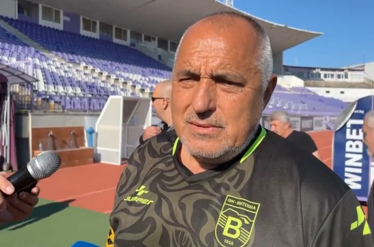 Борисов: Честита ви промяна, когато осъзнаете какво е станало, вече ще е късно (ВИДЕО)