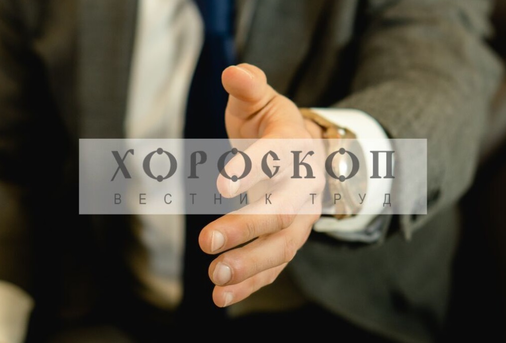 Хороскопът на Алена: Лъвовете да поемат инициативата, Девите да се пазят от неприятели