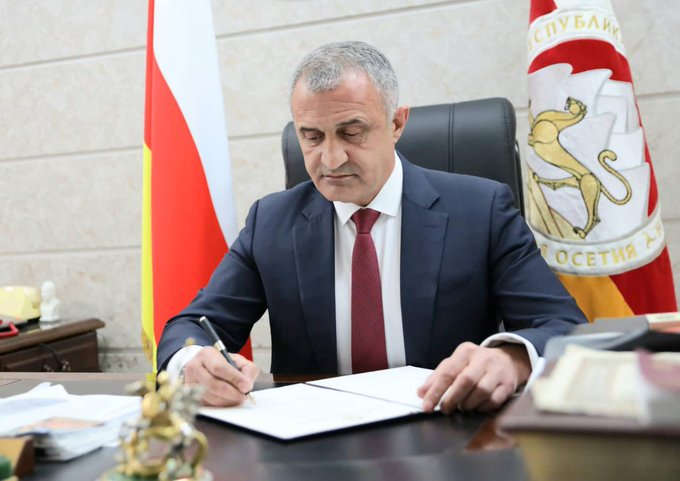Отцепилият се от Грузия регион Южна Осетия ще проведе референдум за присъединяване към Русия през юли