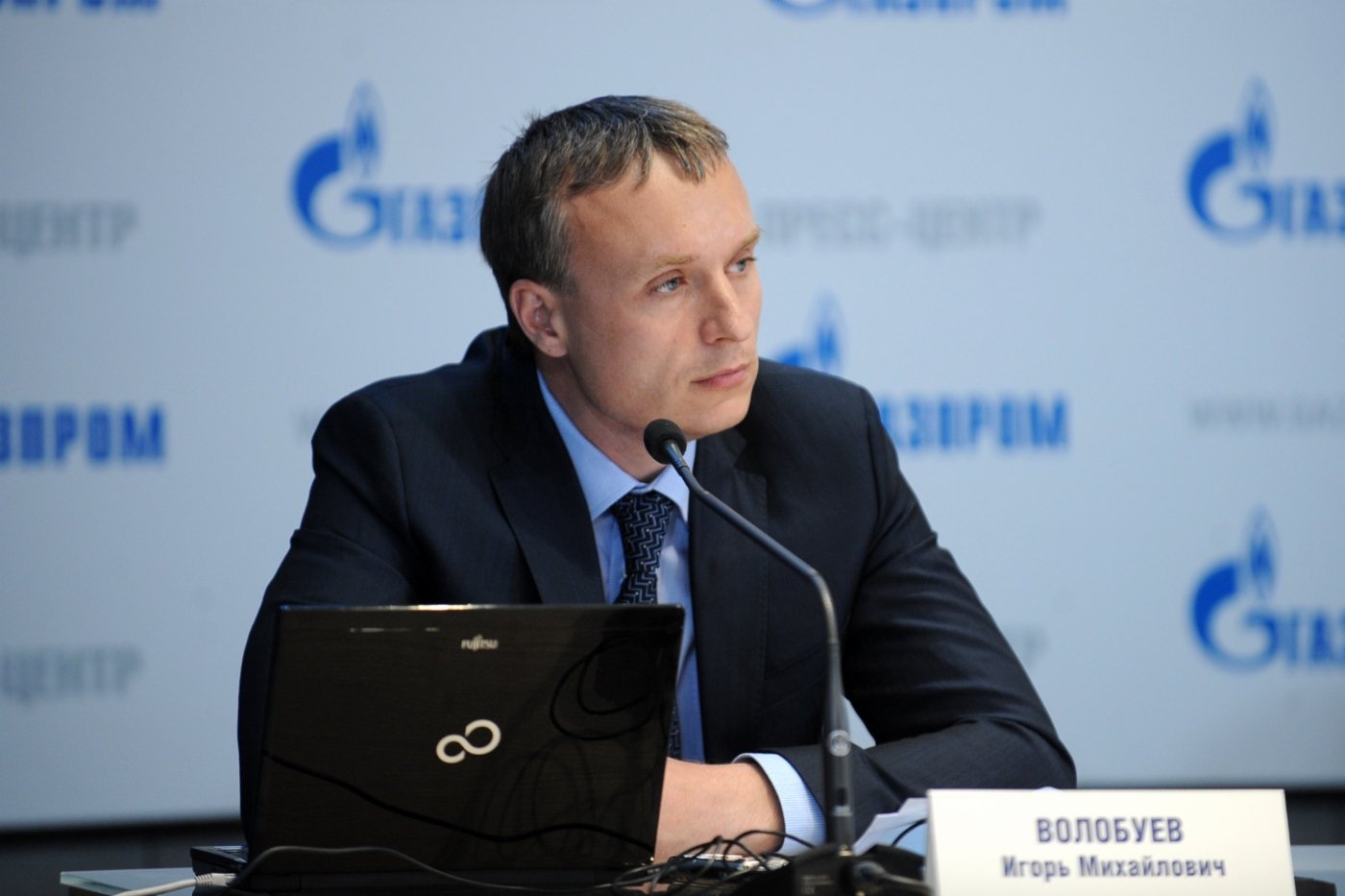 Избягалият вицепрезидент на "Газпромбанк": "Газпром" е преди всичко енергийно оръжие