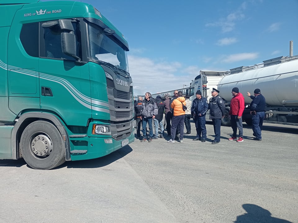 Заради високите цени: Граждани ще блокират движението на ГКПП "Кулата"