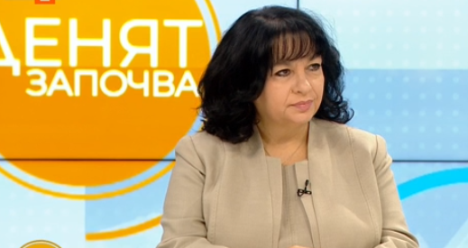 Теменужка Петкова, ГЕРБ: Управляващите се представят зле,  не се справят с кризите