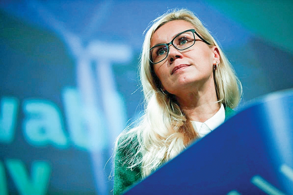 ЕК: На Русия не може да се разчита като доставчик на газ