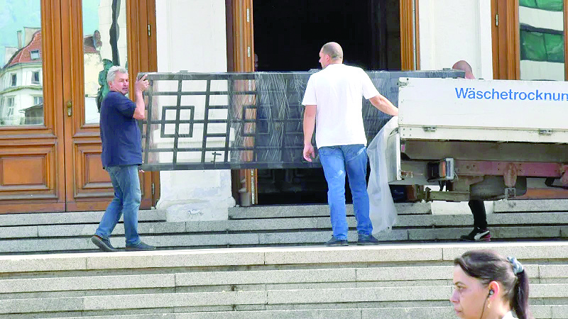 Глоба за парламента заради решетките (обзор)