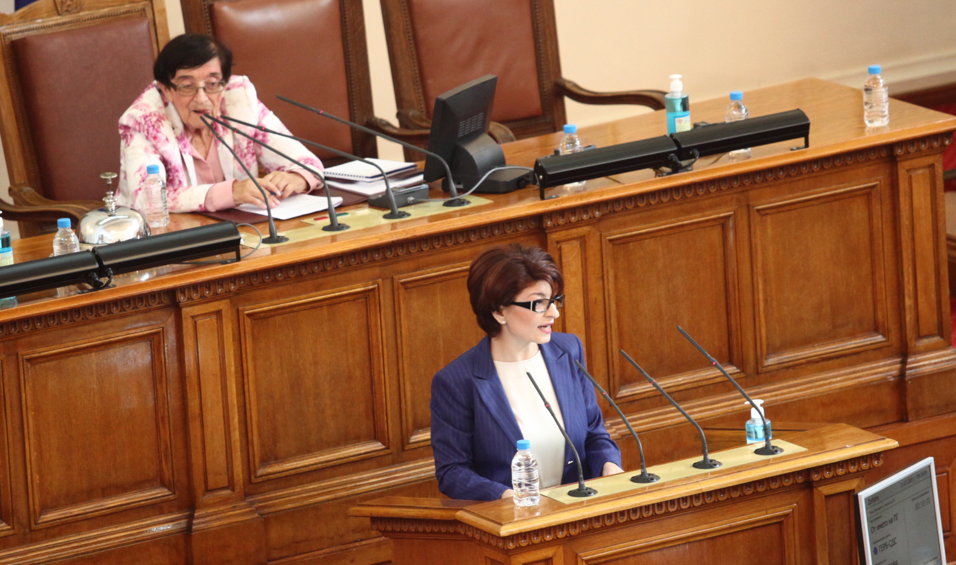 ГЕРБ към Никола Минчев: Кой ще плати сметката за решетките на НС