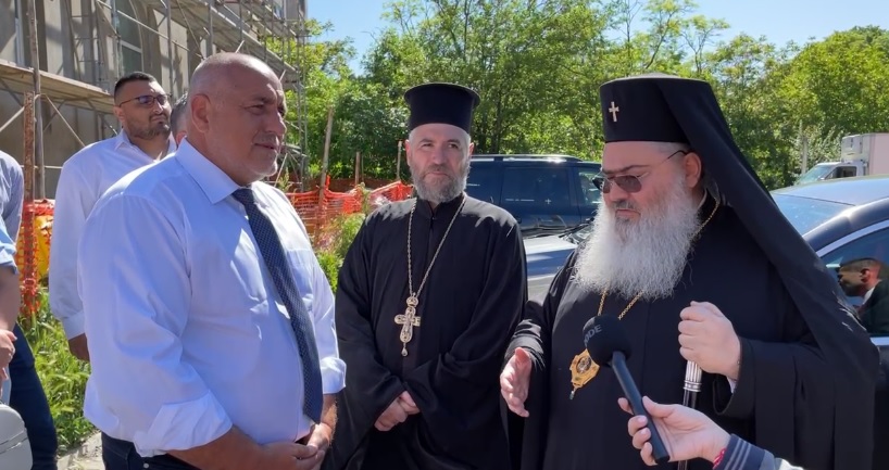 Митрополит Йоан към Борисов: Повече от 15 години, за каквото сме ви помолили, сте го направили