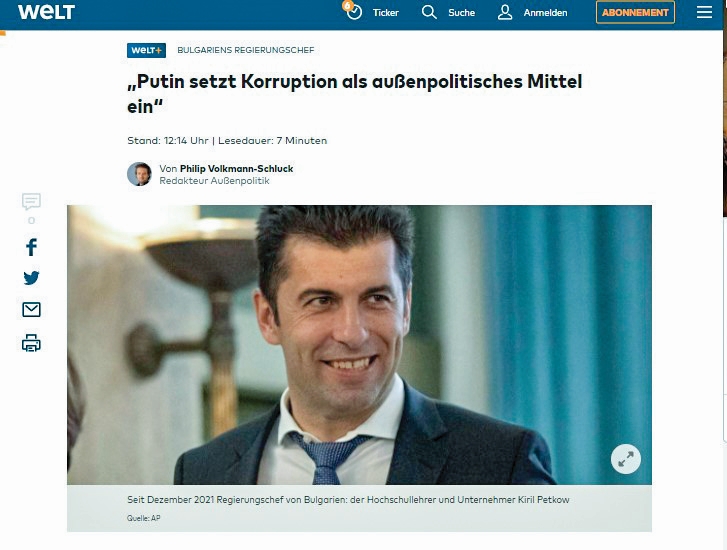 К. Петков лъже в интервю за „Ди Велт“