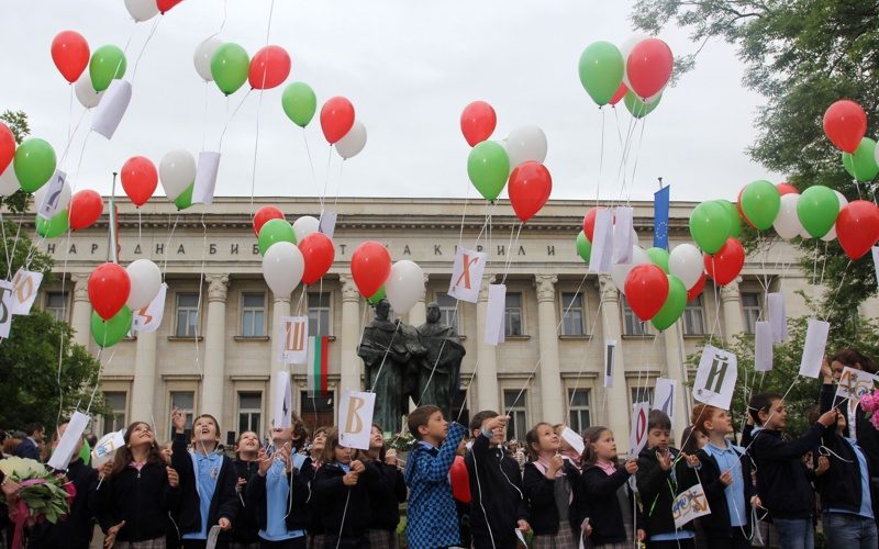 На 24 май: Опит за рекорд с най-масово изпълнение на "Върви, народе възродени"