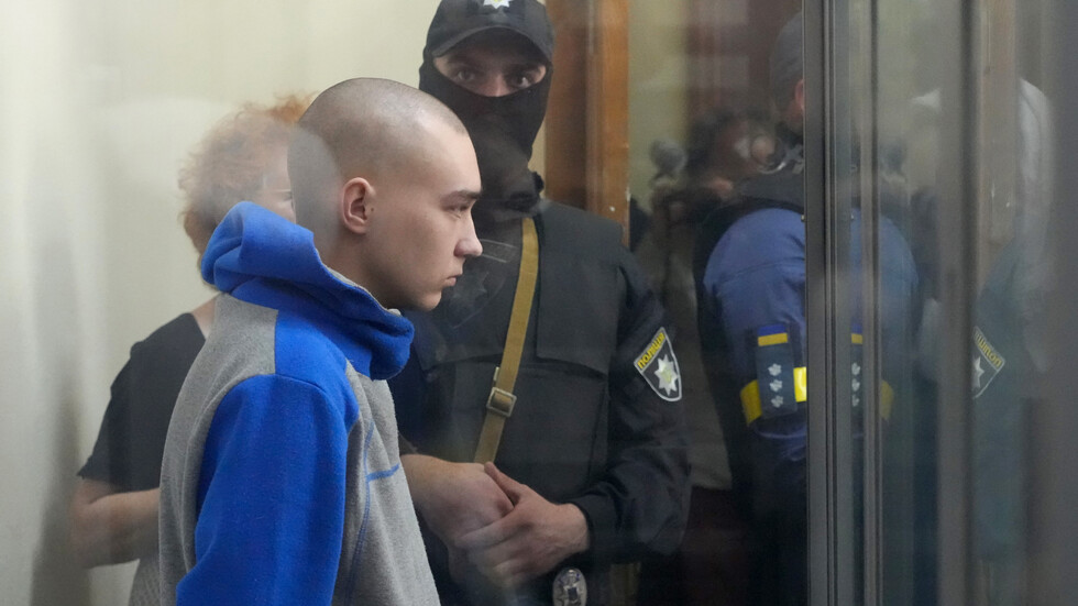 Украйна осъди на доживотен затвор пленен 21-годишен руски сержант за военни престъпления