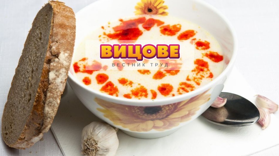 Как се готви шкембе чорба според лайф коуч?