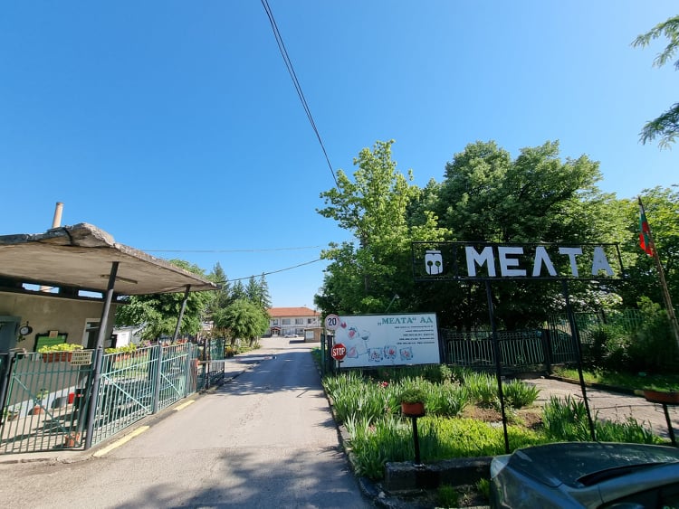 В Ловеч продължават сигналите за миризма на амоняк