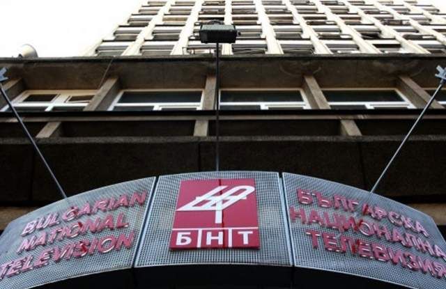 8 кандидати за генерален директор на БНТ