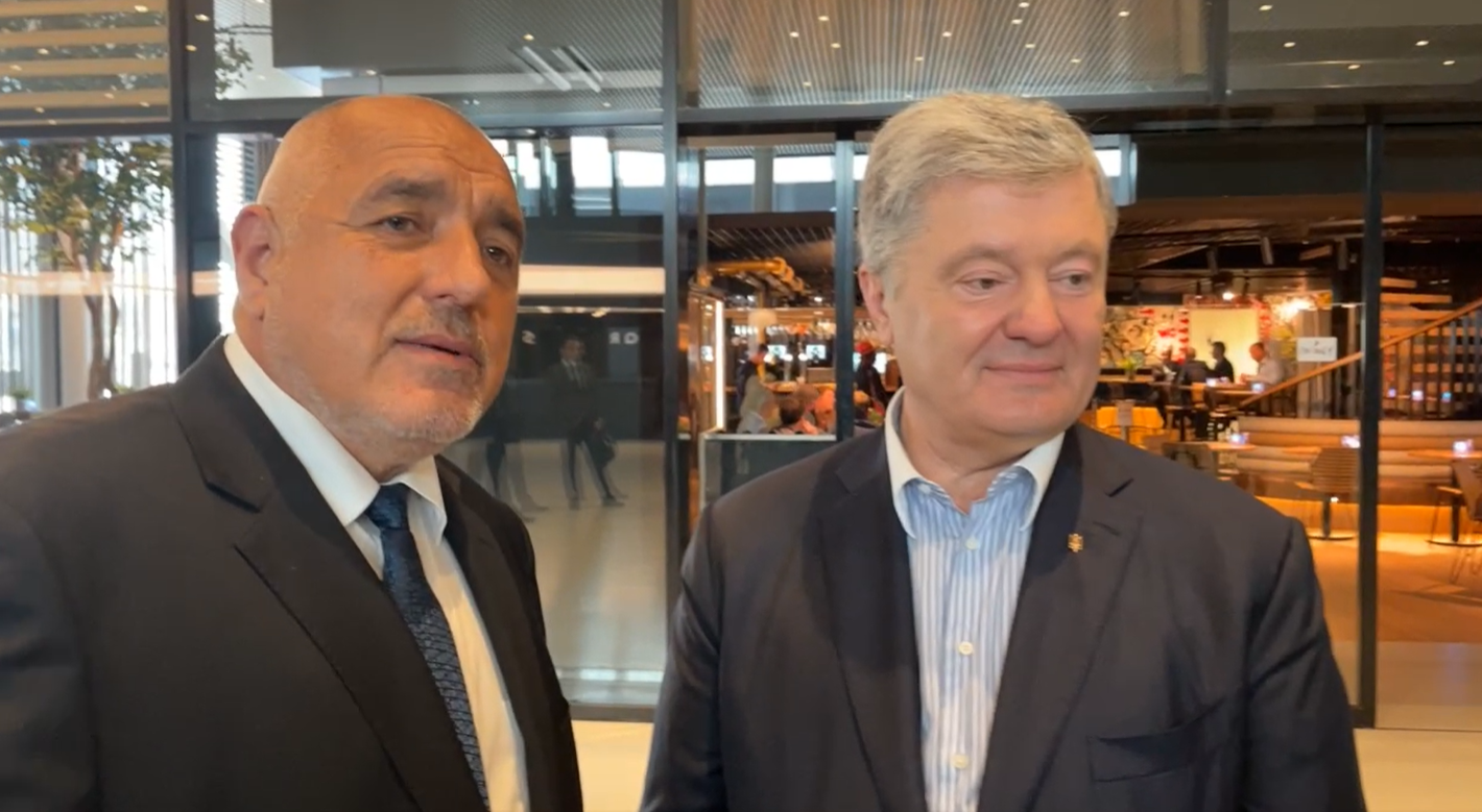 Порошенко благодари на ГЕРБ и Борисов за подкрепата за Украйна (ВИДЕО)