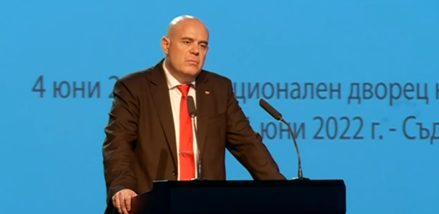 Иван Гешев: Ние сме последният страж на законността (ВИДЕО)