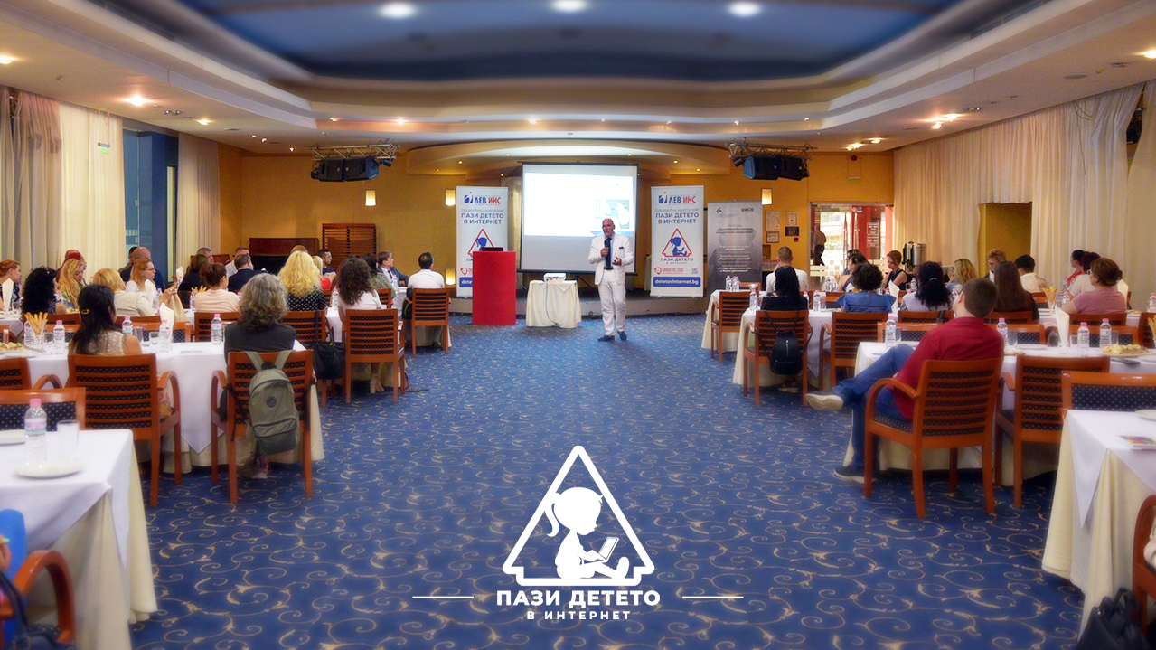 Пловдивски педагози с десетки предложения за повишаване на кибер-грамотността на децата