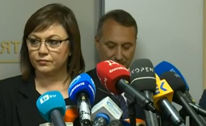 Нинова: България няма да изнася оръжия за Украйна. Казусът е затворен