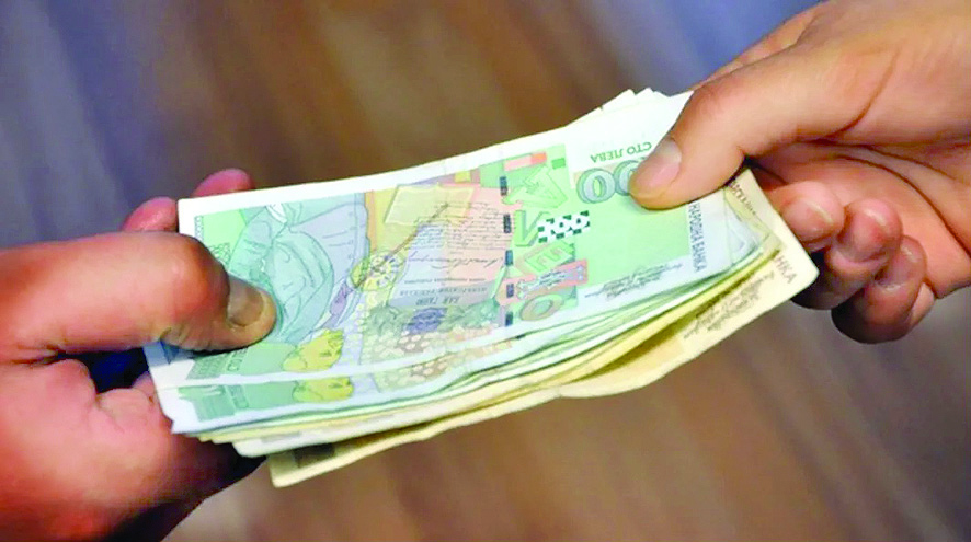 Без данък за доходи под определен праг