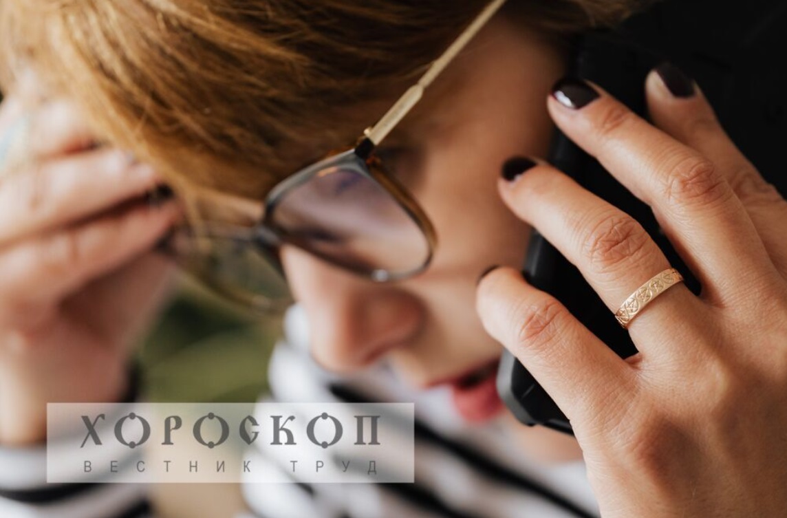 Хороскопът на Алена: Изнервящи новини за Лъвовете, Девите с приятна работа