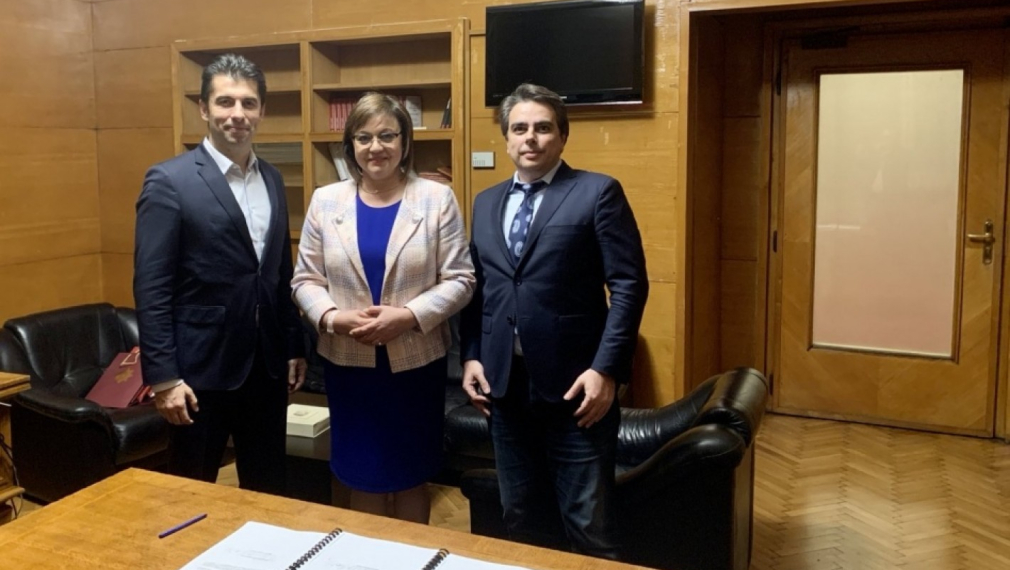 Депутати на БСП искат да минават в опозиция