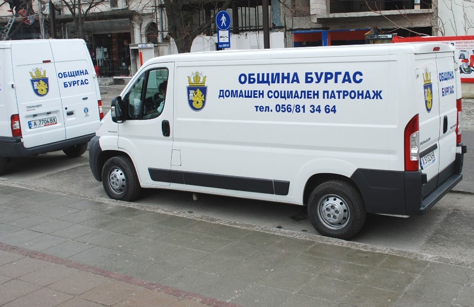 Нова услуга в Социалния патронаж:  Лекар по домовете за пенсионерите