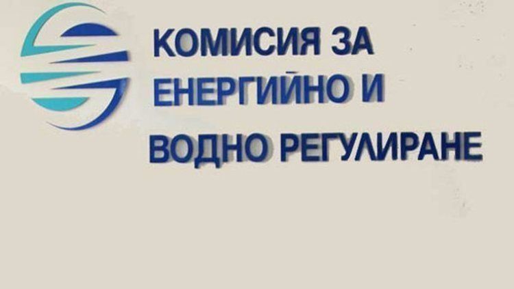 КЕВР определи: 13% по-евтин газ през юни