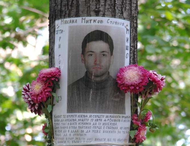 По-тежки присъди за убийства от омраза