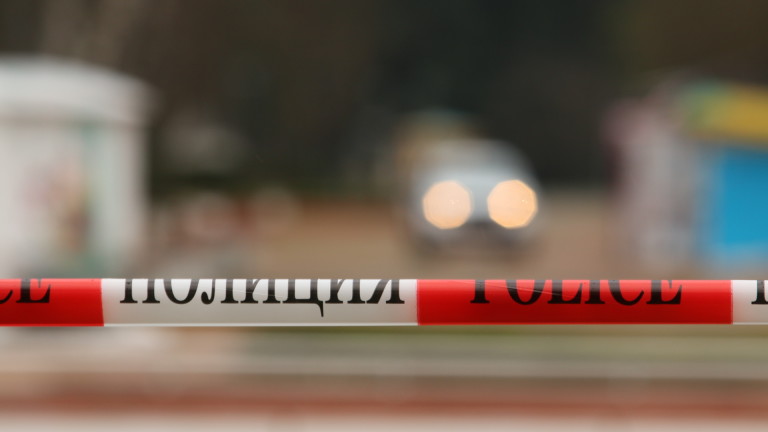 Арестуваха тийнейджър за убийството на самотна баба от Ловеч