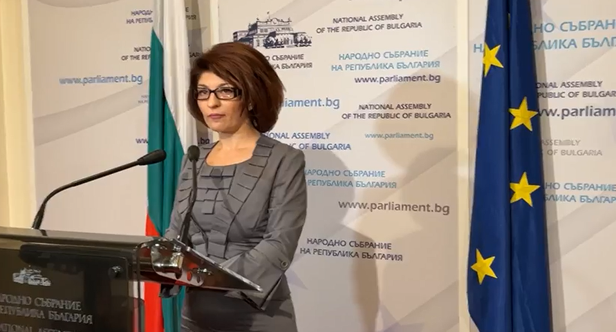 Десислава Атанасова: Трябва да дадем възможност на българите да гласуват и с хартиена бюлетина (ВИДЕО)