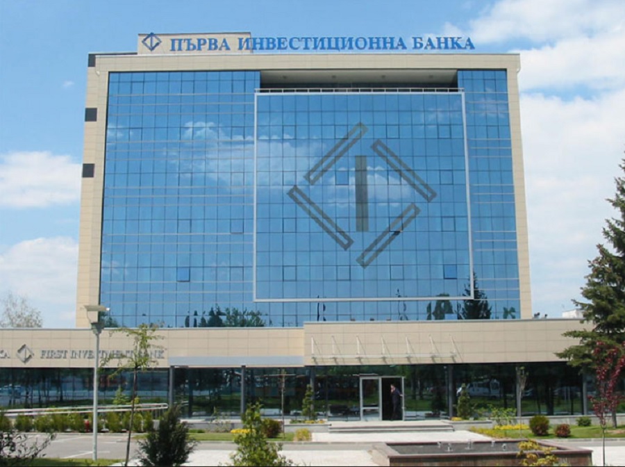 Fibank проведе Общо събрание на акционерите