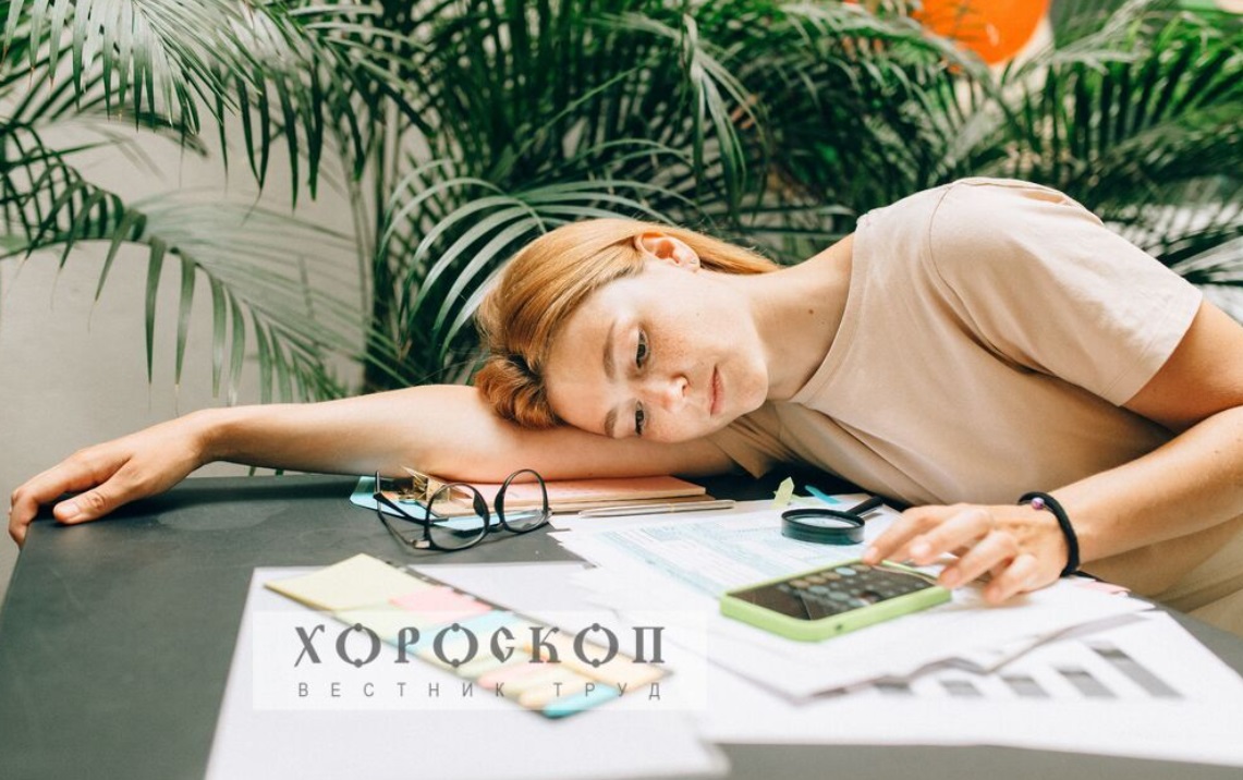 Хороскопът на Алена: Водолеите да се усамотят, Рибите да очакват приходи