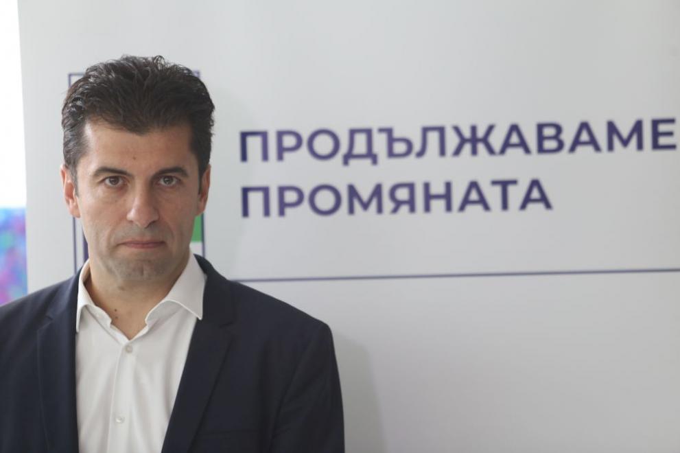 “Промяната“ счупи държавата