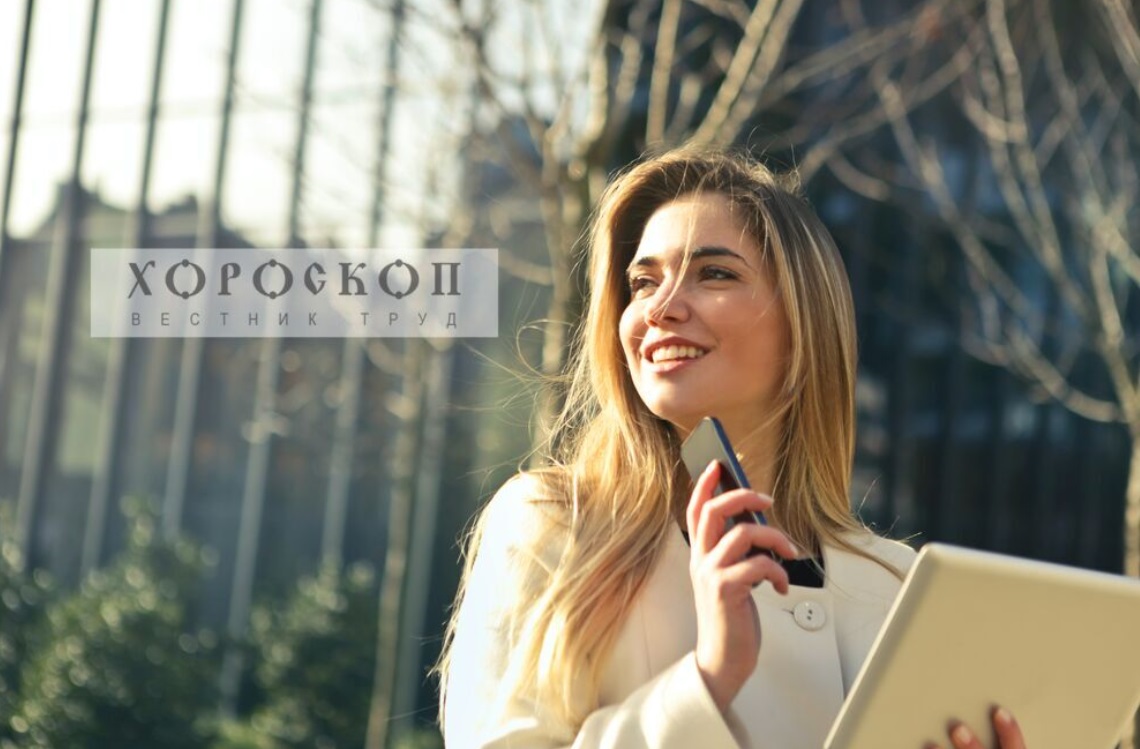 Хороскопът на Алена: Печеливша работа за Водолеите, дългоочаквани резултати радват Рибите