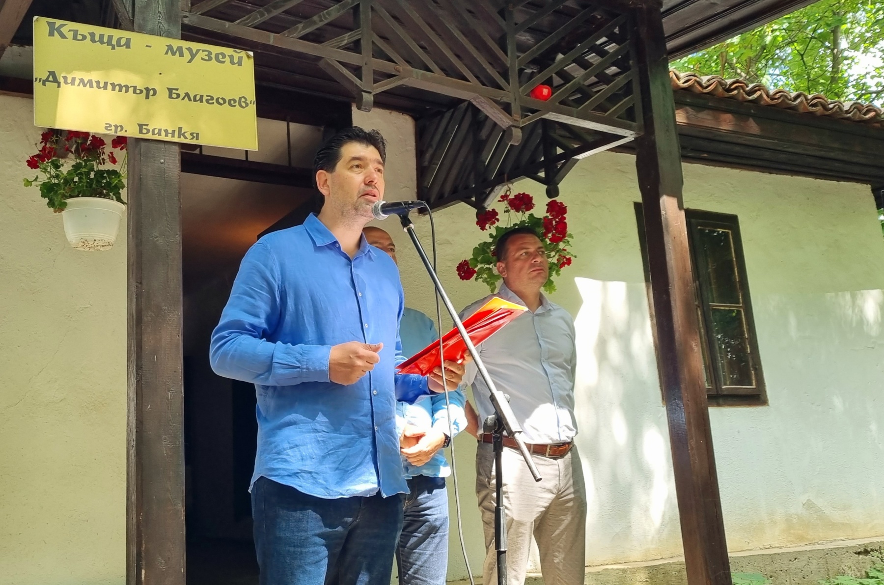  Иван Таков, БСП-София: Народ без памет няма бъдеще