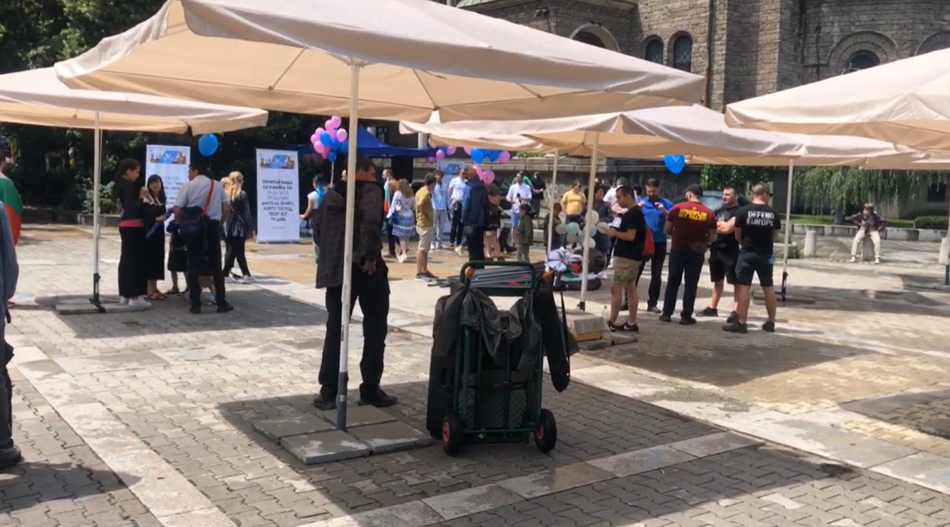 Започна Походът на семейството (ВИДЕО)