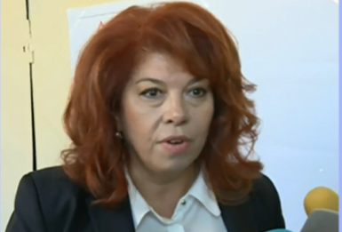 Илияна Йотова: Последното нещо, което трябва да прави България в момента, е избори (Видео)