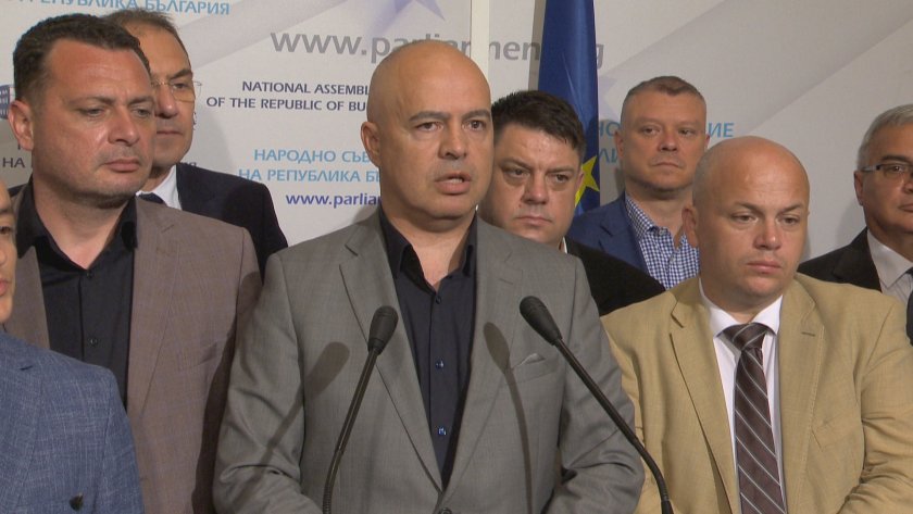 Свиленски: БСП не подкрепя никакви предложения за Македония докато не изпълни ангажиментите си