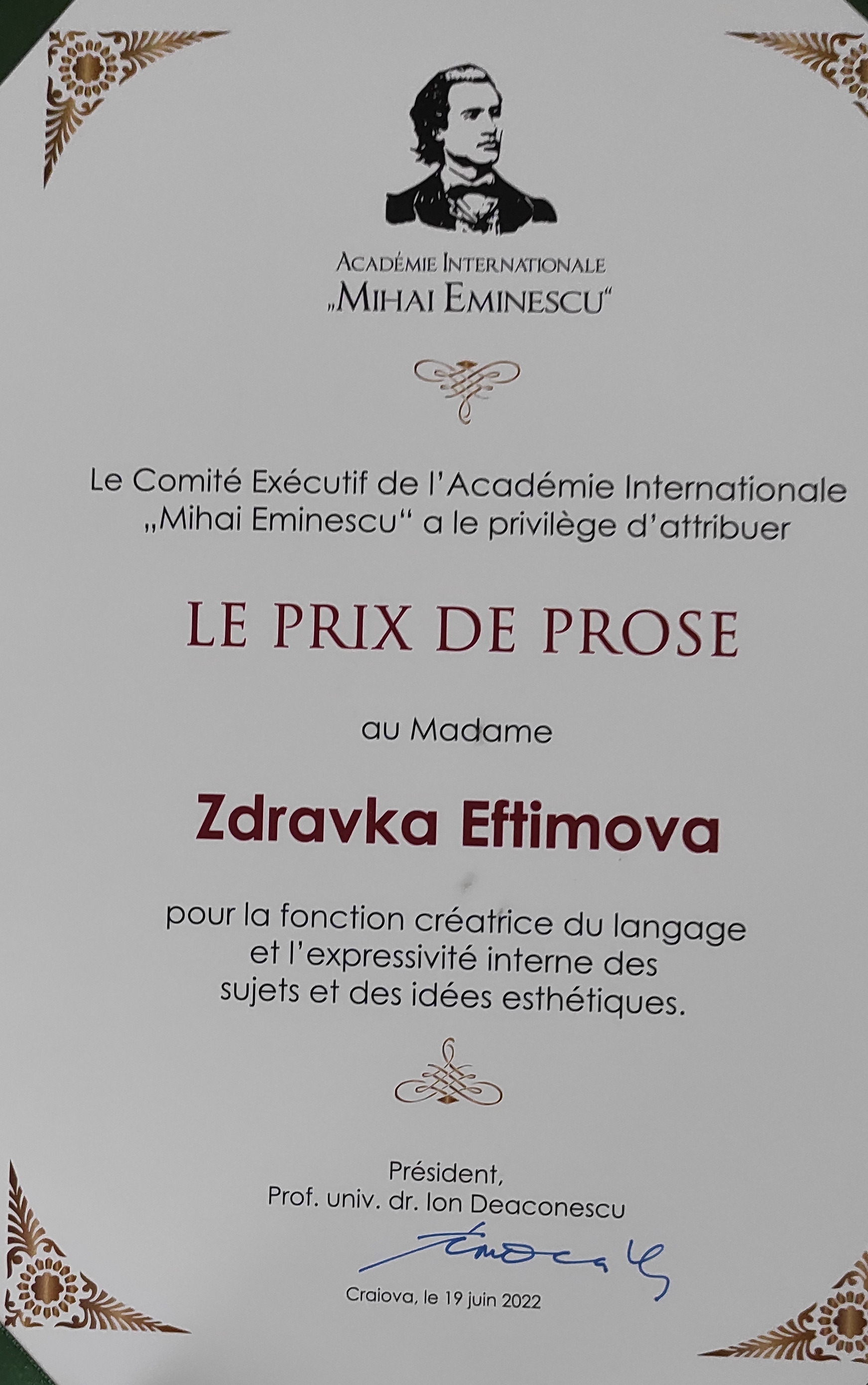 Здравка Евтимова беше удостоена с Годишната награда за проза „Михай Еминеску – 2022“